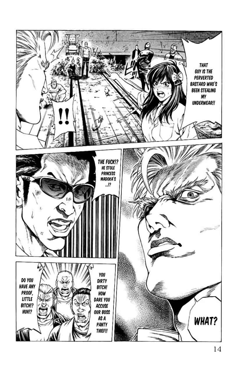 Page 11 Chapter 40 Shonan Seven