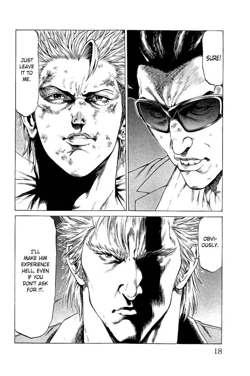 Page 15 Chapter 40 Shonan Seven