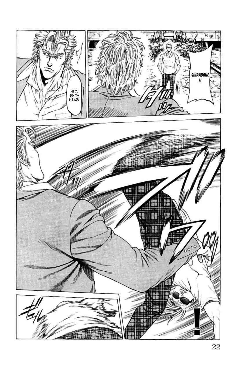 Page 18 Chapter 40 Shonan Seven
