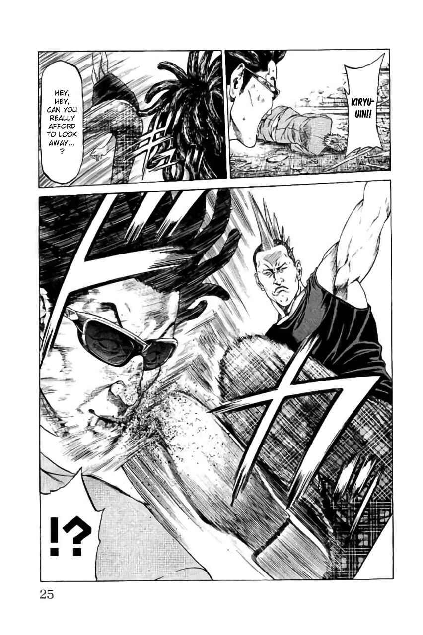 Page 21 Chapter 40 Shonan Seven