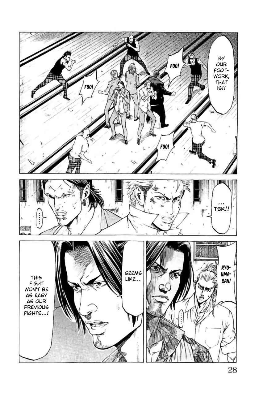 Page 24 Chapter 40 Shonan Seven