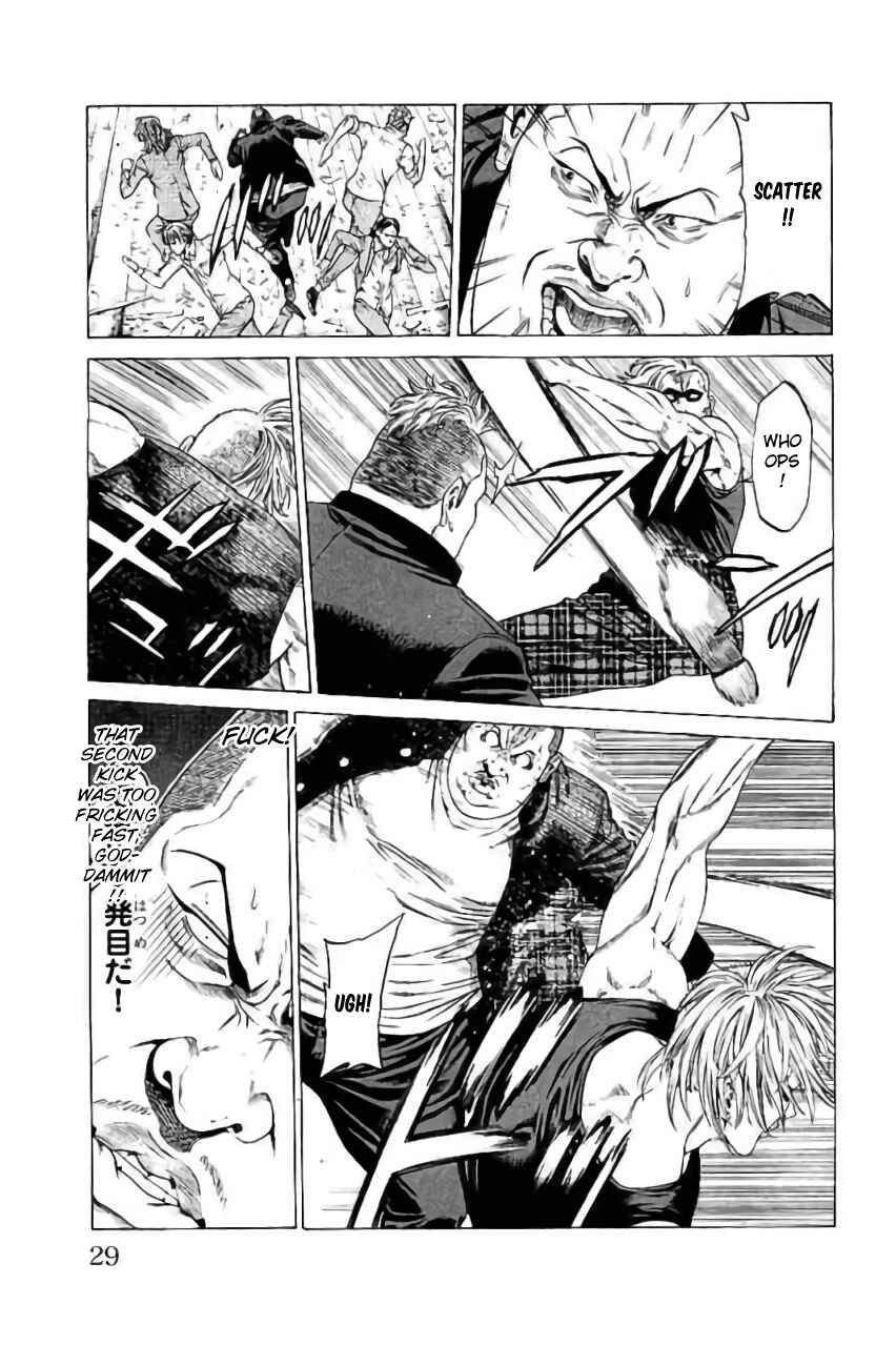 Page 25 Chapter 40 Shonan Seven