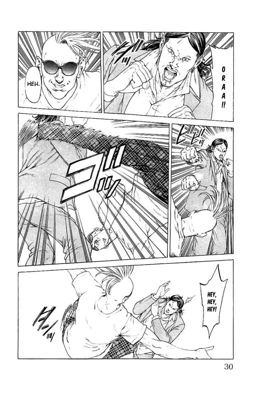 Page 26 Chapter 40 Shonan Seven