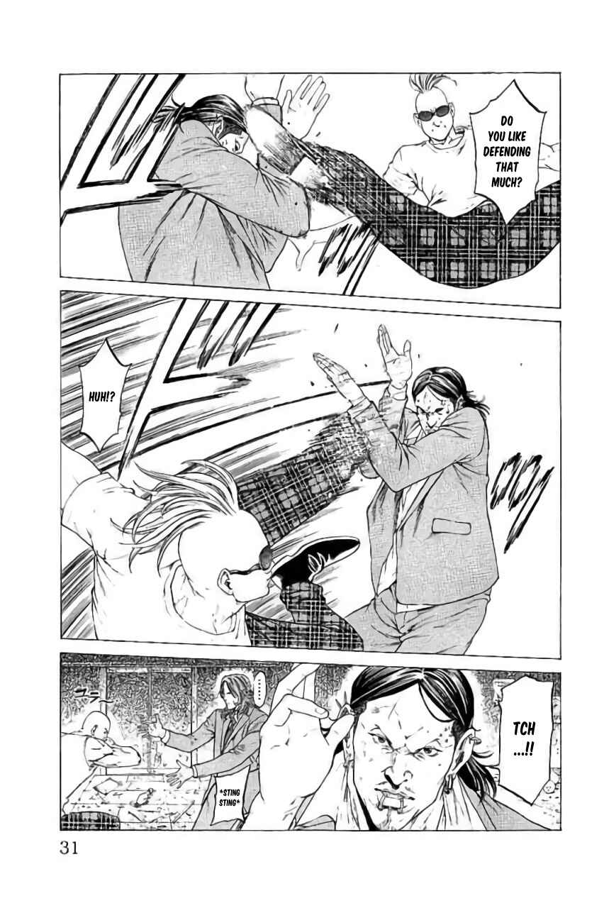 Page 27 Chapter 40 Shonan Seven