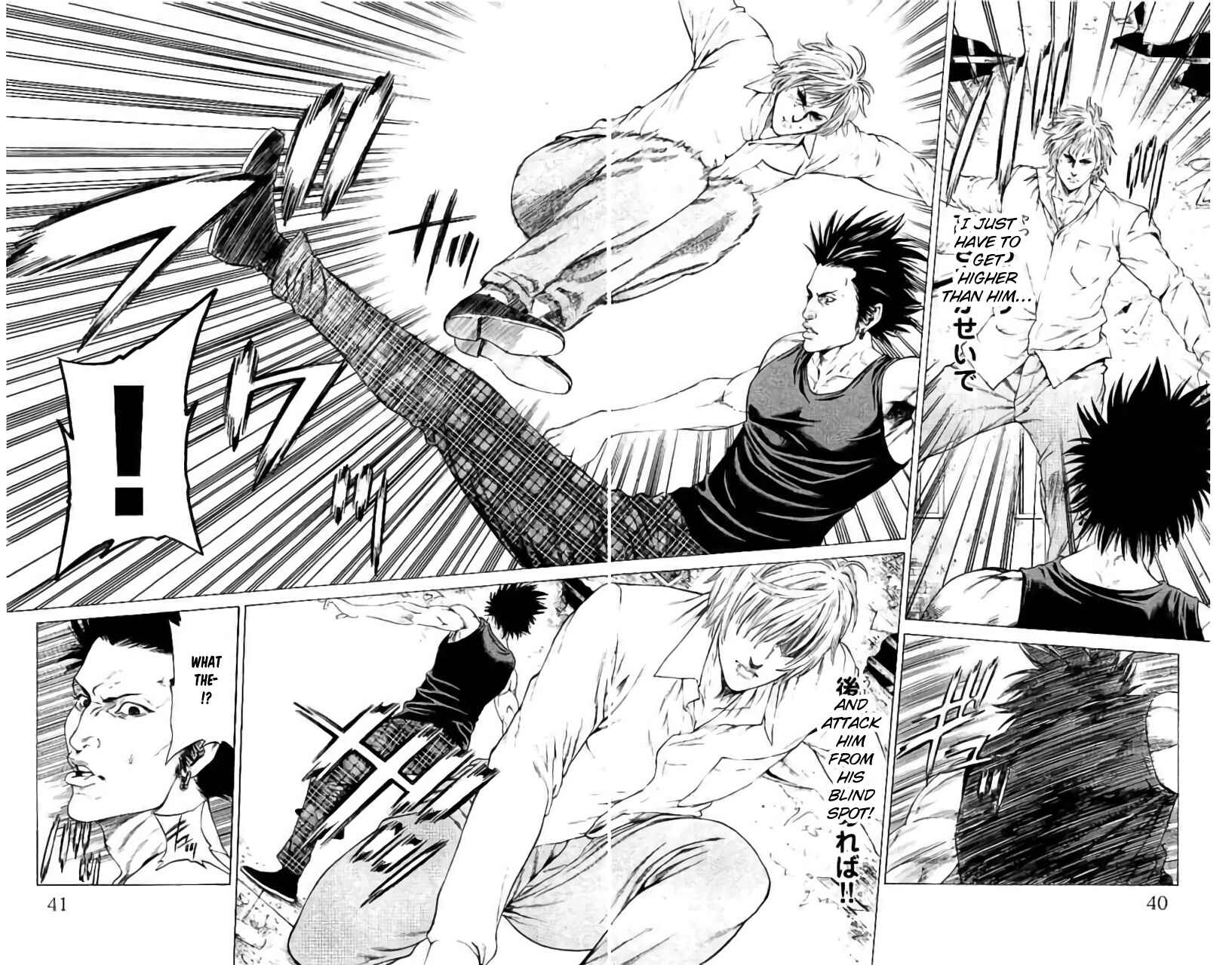 Page 36 Chapter 40 Shonan Seven