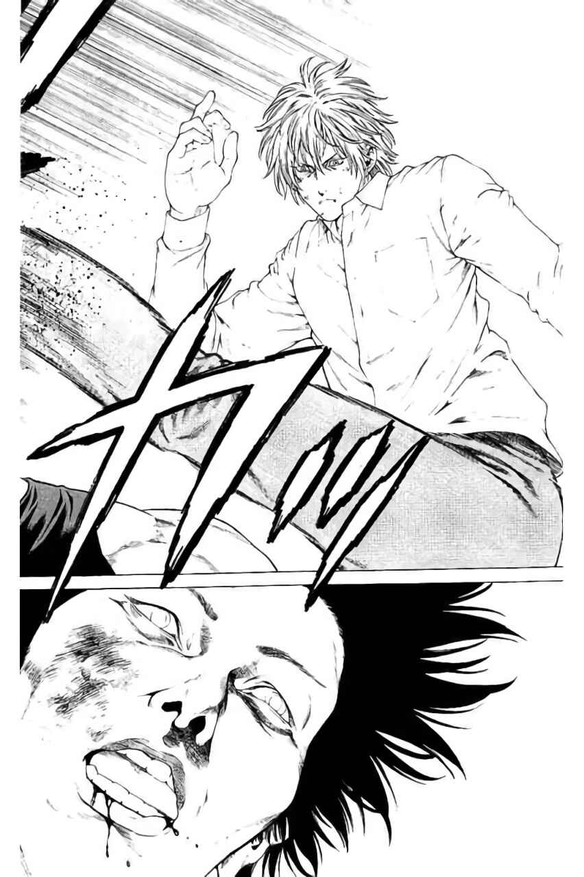 Page 37 Chapter 40 Shonan Seven