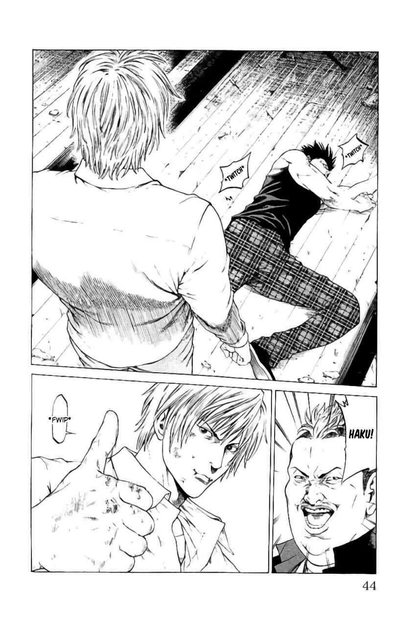 Page 39 Chapter 40 Shonan Seven