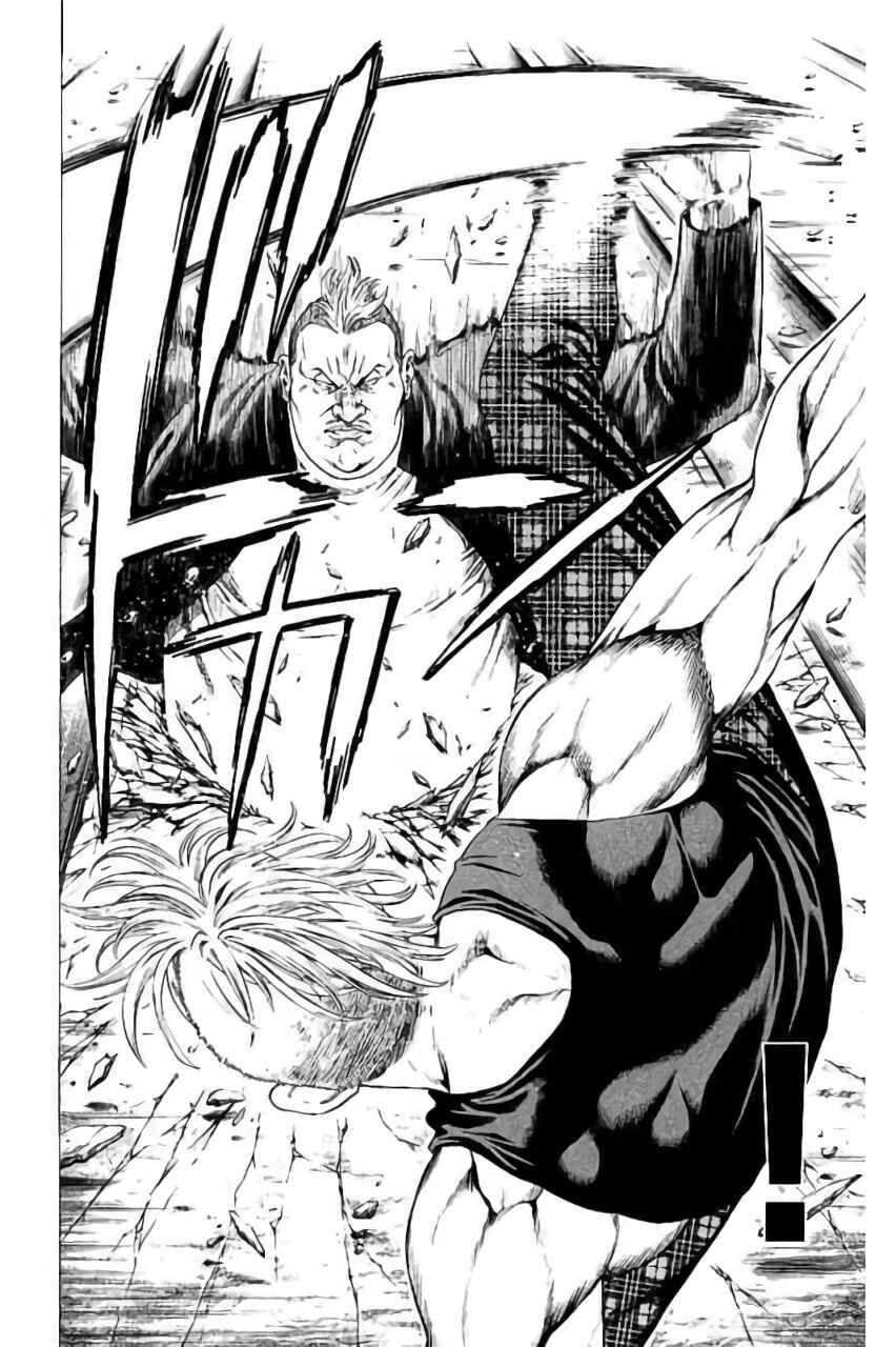 Page 43 Chapter 40 Shonan Seven