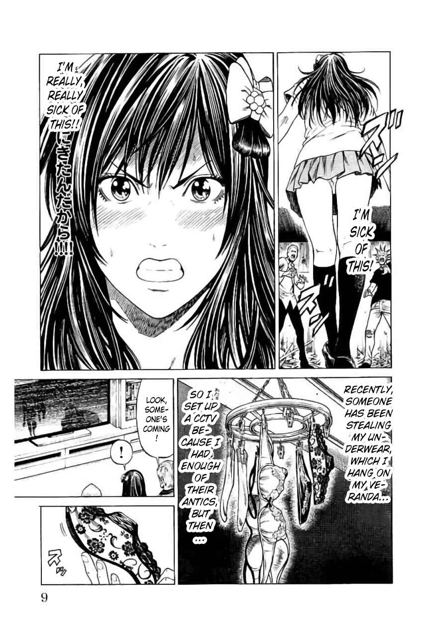 Page 6 Chapter 40 Shonan Seven