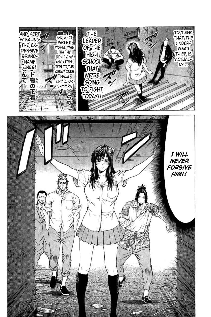 Page 8 Chapter 40 Shonan Seven