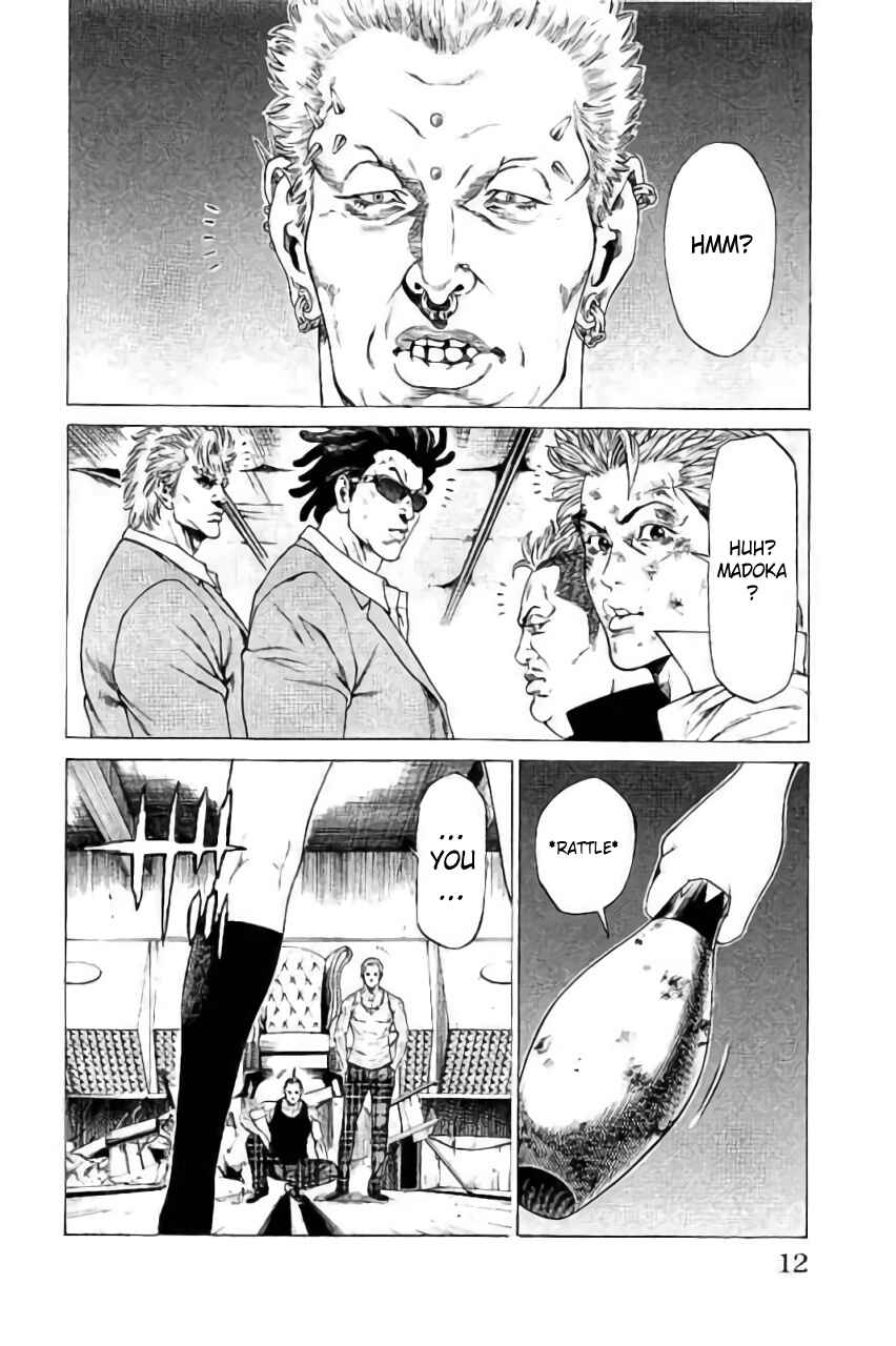 Page 9 Chapter 40 Shonan Seven