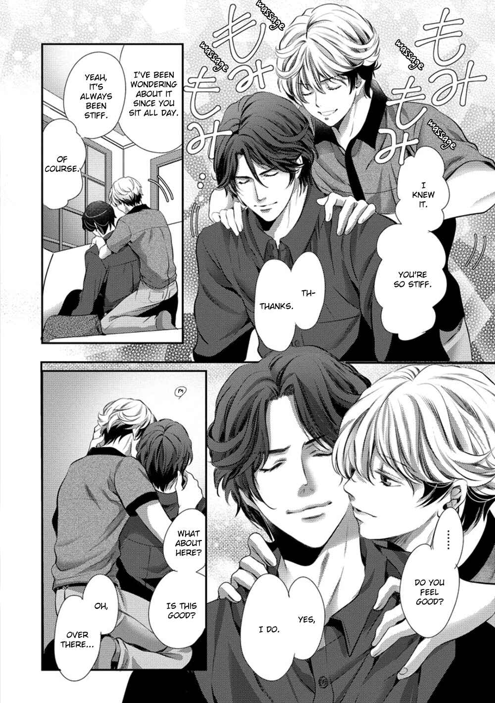 Page 13 Chapter 4 Dandy na Batsuichi no Sewa Shitemasu