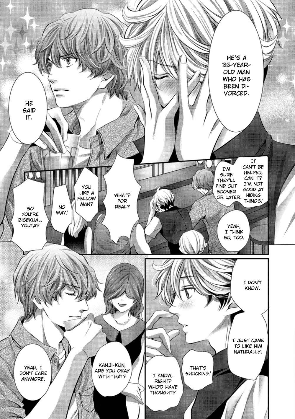 Page 18 Chapter 4 Dandy na Batsuichi no Sewa Shitemasu