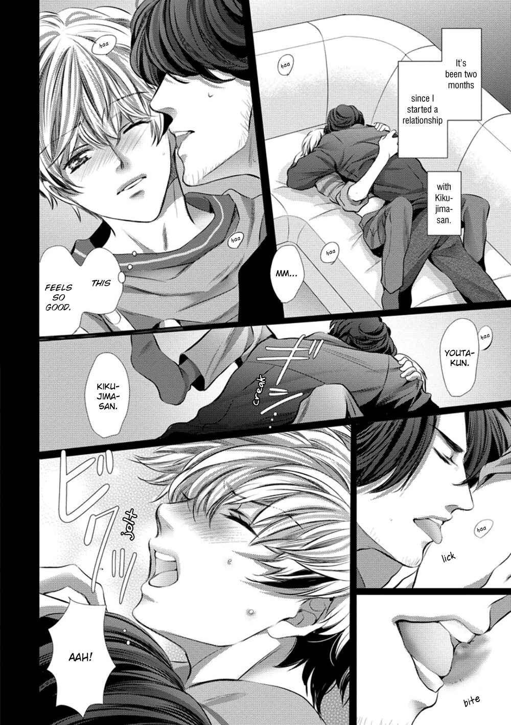 Page 7 Chapter 4 Dandy na Batsuichi no Sewa Shitemasu