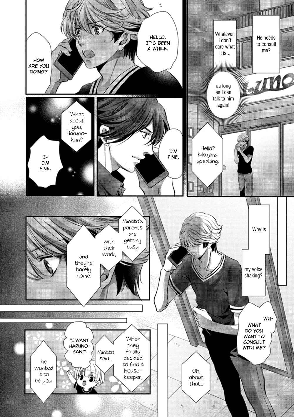Page 14 Chapter 3 Dandy na Batsuichi no Sewa Shitemasu