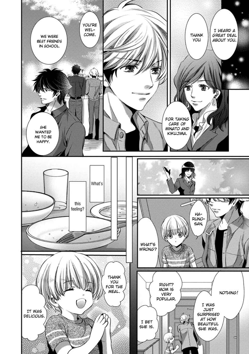 Page 16 Chapter 3 Dandy na Batsuichi no Sewa Shitemasu
