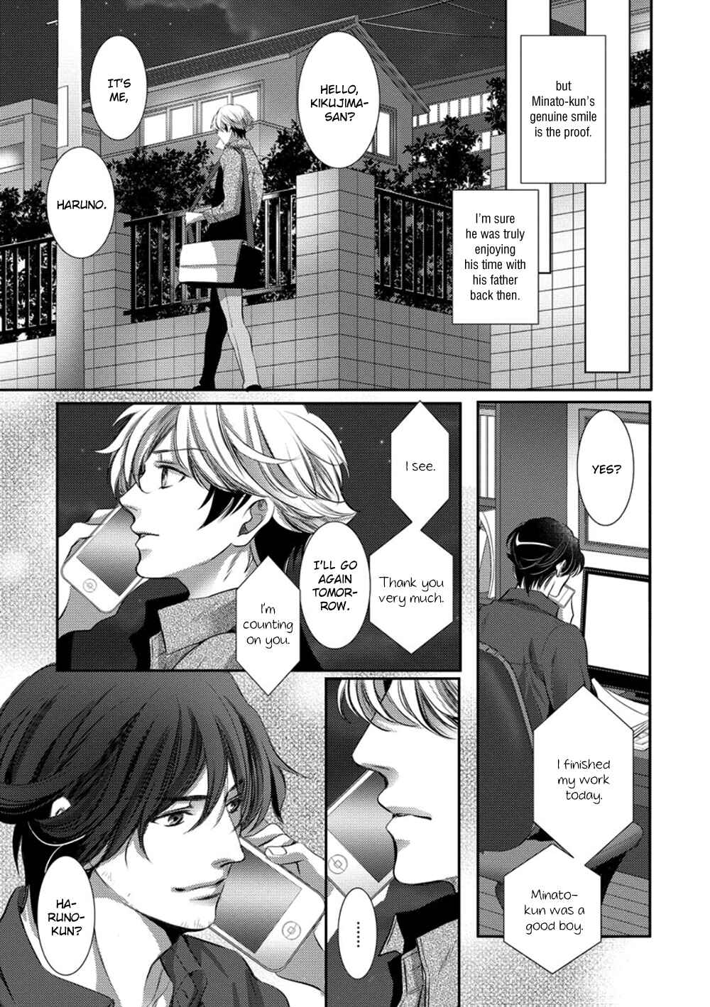 Page 19 Chapter 3 Dandy na Batsuichi no Sewa Shitemasu
