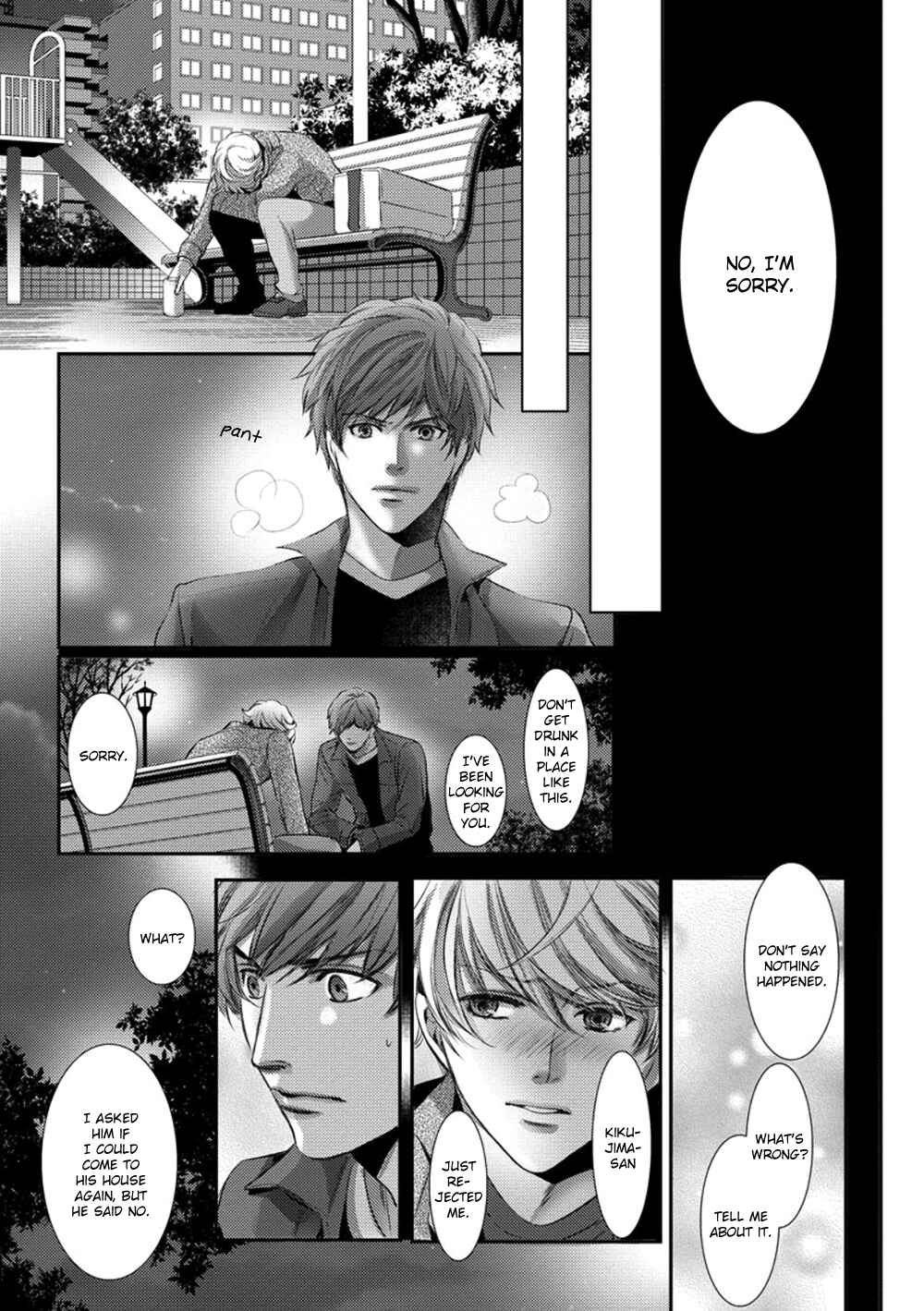 Page 21 Chapter 3 Dandy na Batsuichi no Sewa Shitemasu