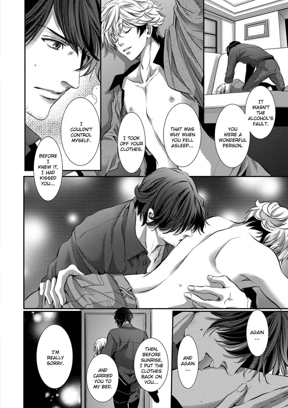Page 32 Chapter 3 Dandy na Batsuichi no Sewa Shitemasu