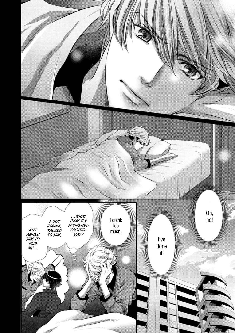 Page 4 Chapter 3 Dandy na Batsuichi no Sewa Shitemasu