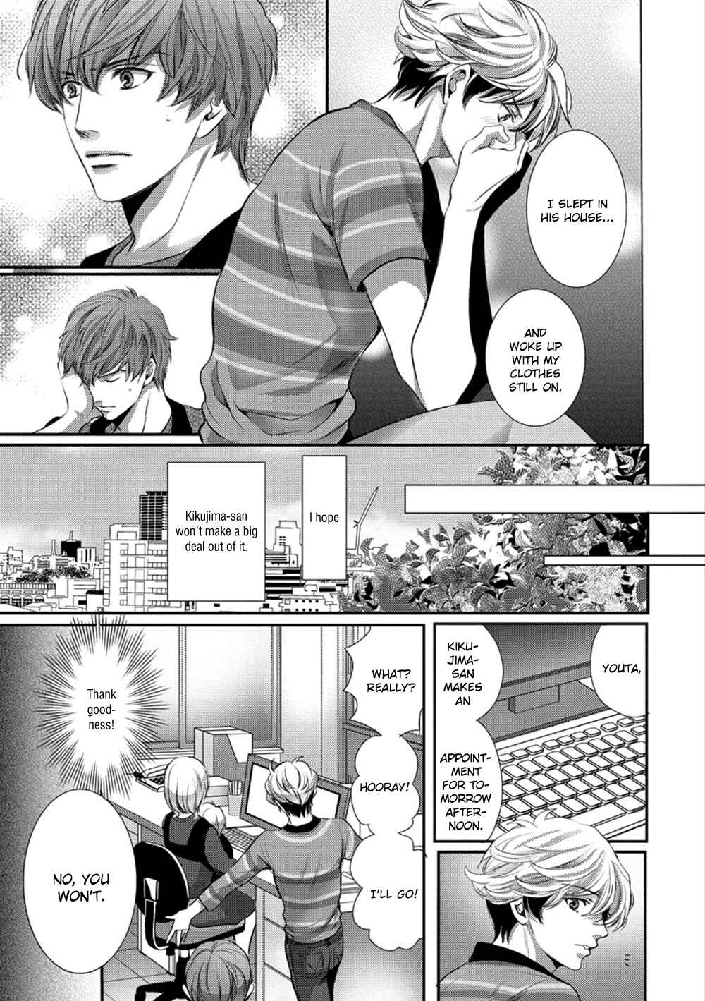 Page 9 Chapter 3 Dandy na Batsuichi no Sewa Shitemasu