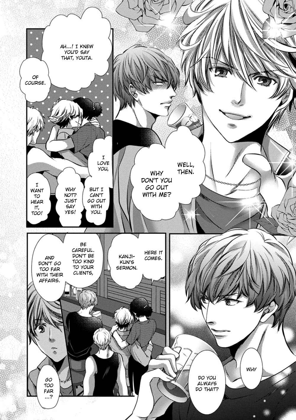 Page 10 Chapter 2 Dandy na Batsuichi no Sewa Shitemasu