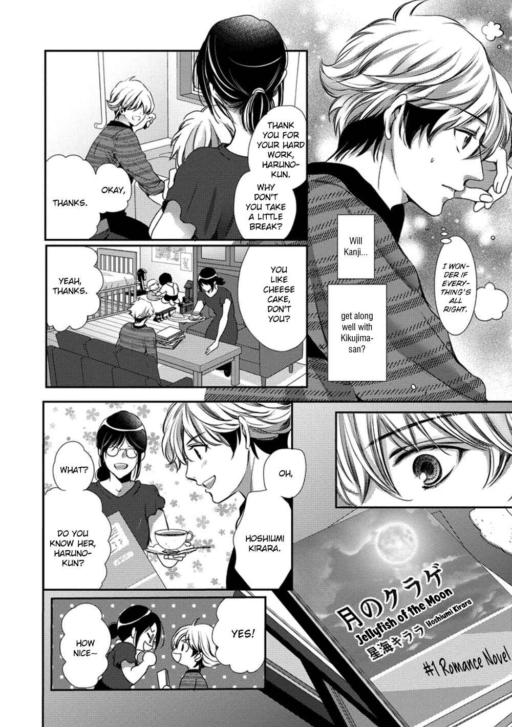 Page 14 Chapter 2 Dandy na Batsuichi no Sewa Shitemasu