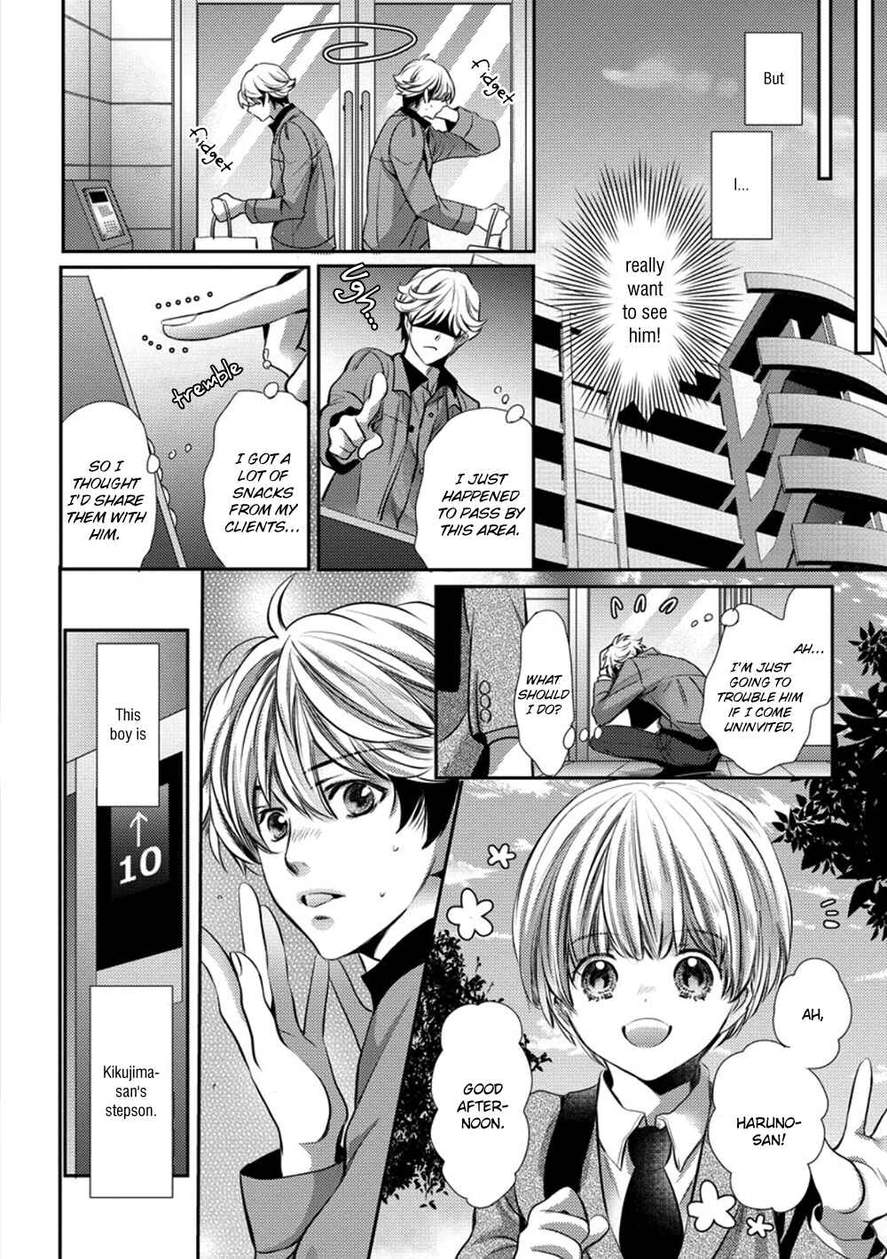 Page 18 Chapter 2 Dandy na Batsuichi no Sewa Shitemasu