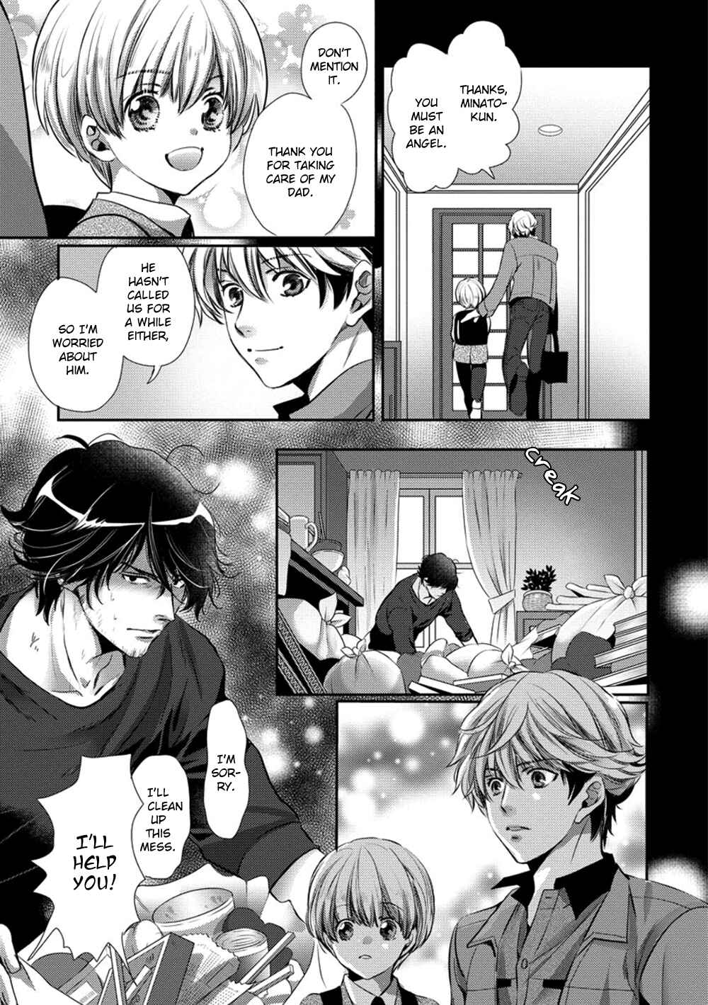 Page 19 Chapter 2 Dandy na Batsuichi no Sewa Shitemasu