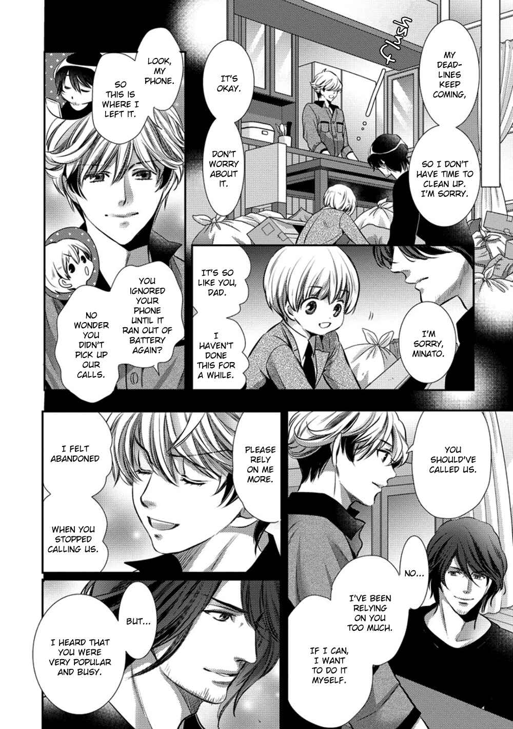 Page 20 Chapter 2 Dandy na Batsuichi no Sewa Shitemasu