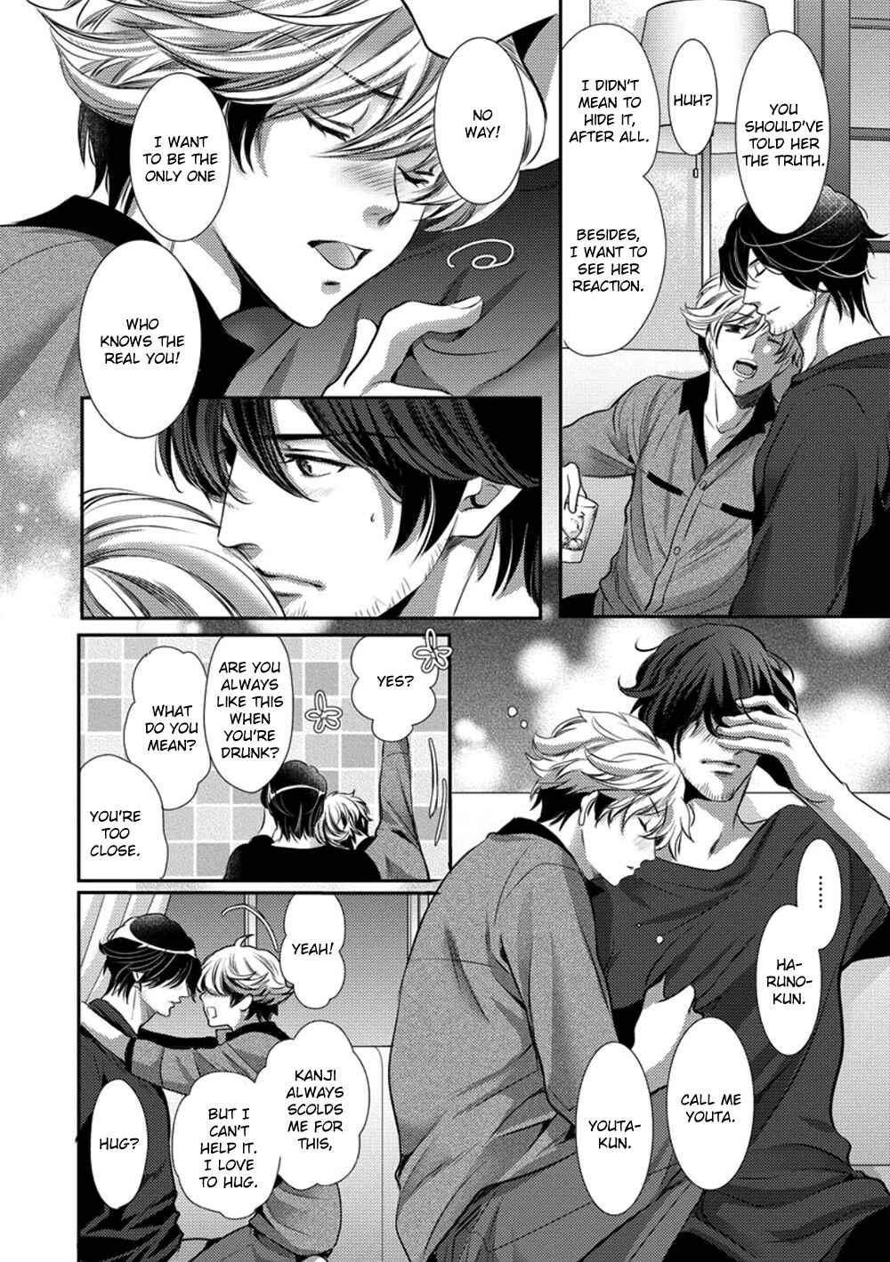 Page 28 Chapter 2 Dandy na Batsuichi no Sewa Shitemasu