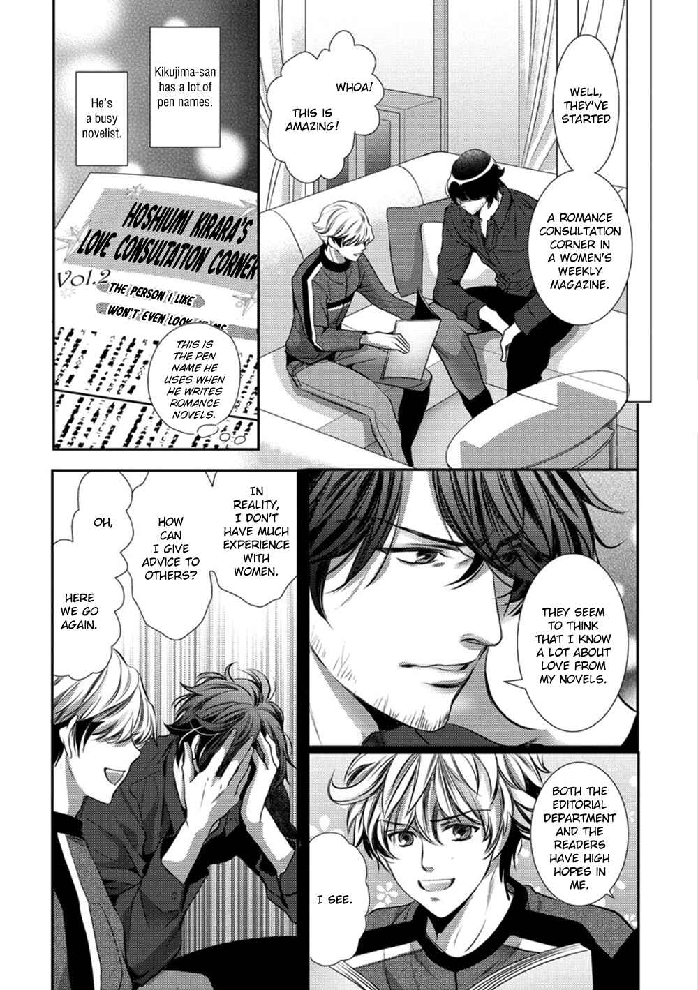 Page 5 Chapter 2 Dandy na Batsuichi no Sewa Shitemasu