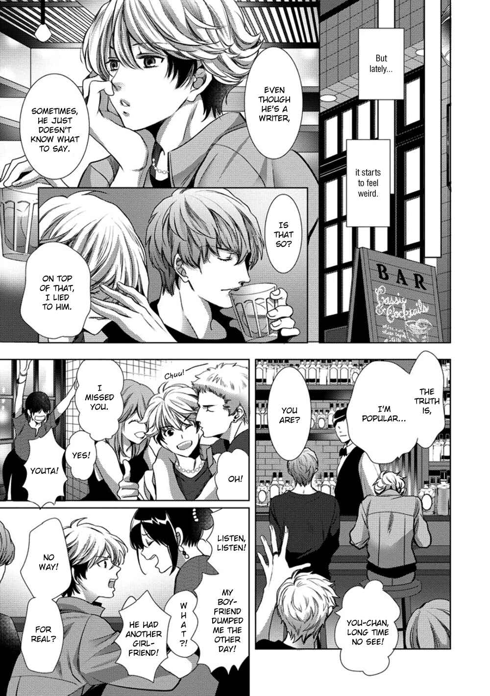 Page 9 Chapter 2 Dandy na Batsuichi no Sewa Shitemasu