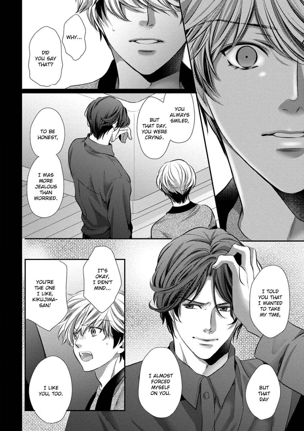 Page 10 Chapter 5 Dandy na Batsuichi no Sewa Shitemasu