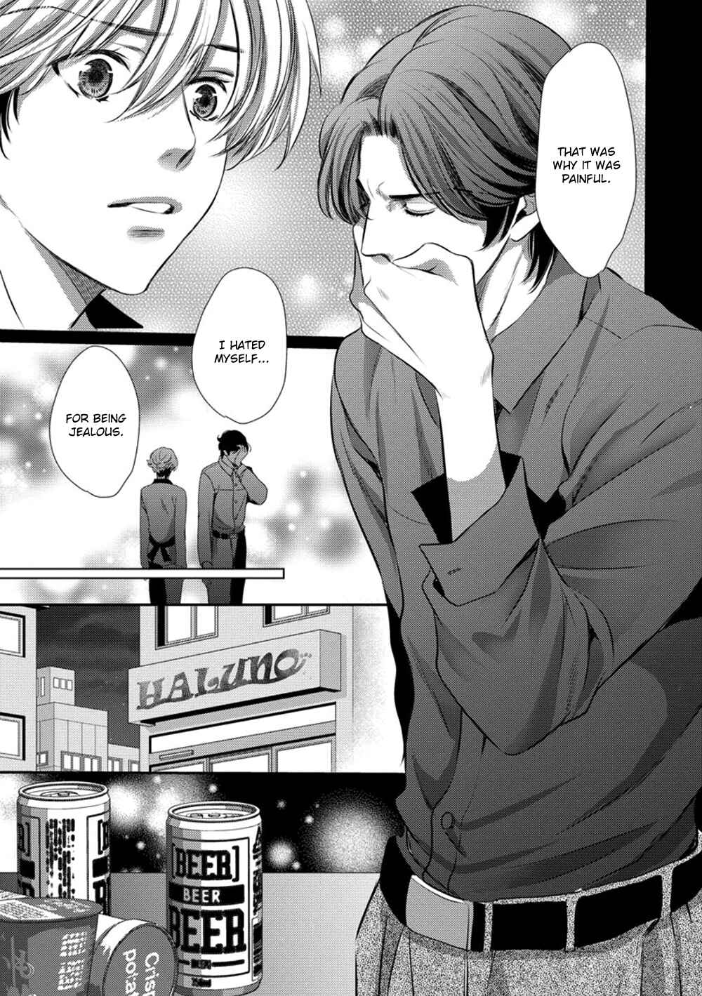 Page 11 Chapter 5 Dandy na Batsuichi no Sewa Shitemasu