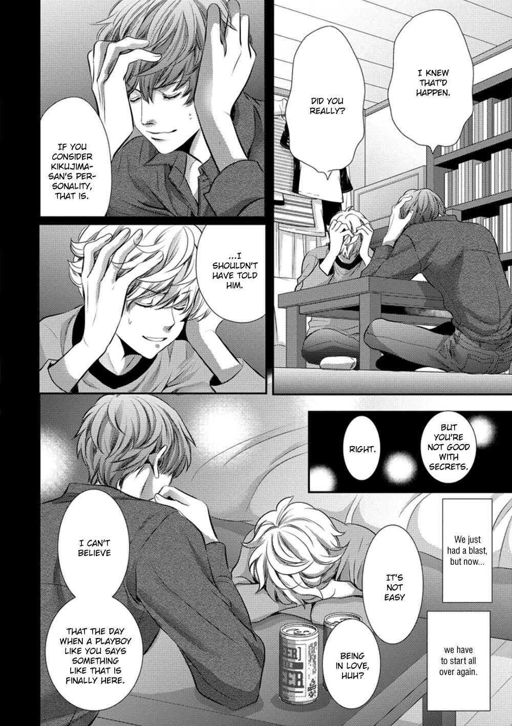 Page 12 Chapter 5 Dandy na Batsuichi no Sewa Shitemasu