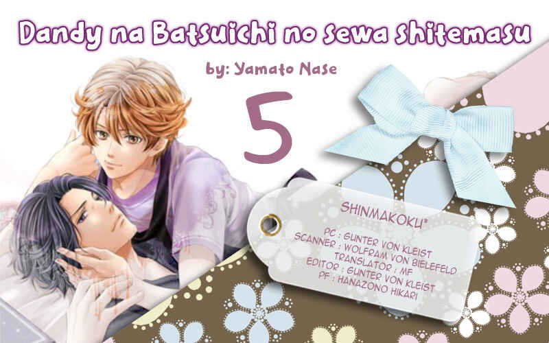 Page 2 Chapter 5 Dandy na Batsuichi no Sewa Shitemasu