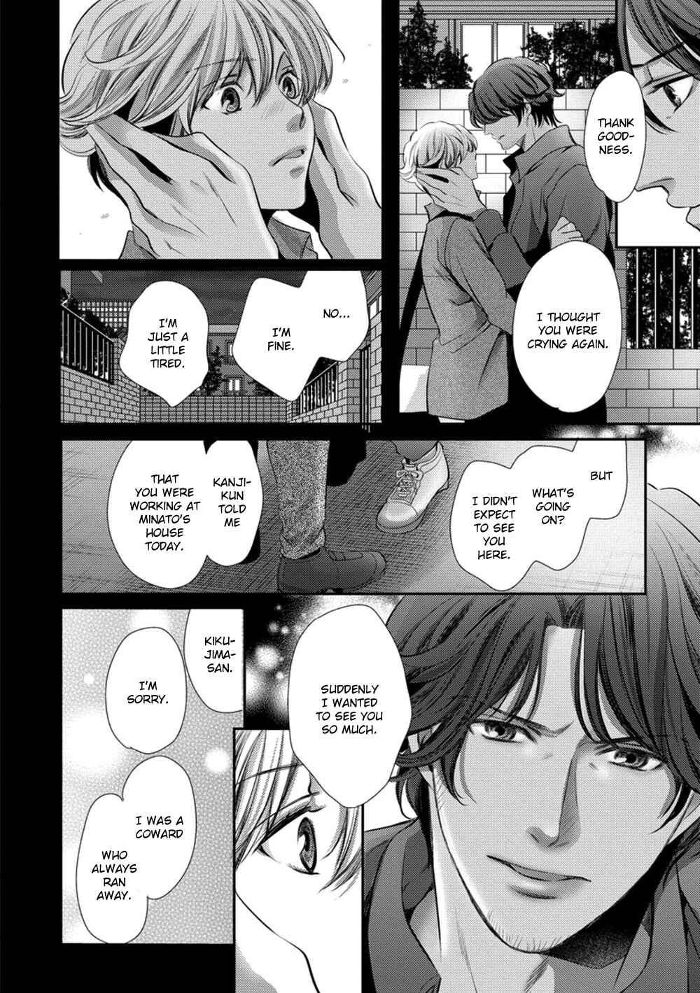 Page 28 Chapter 5 Dandy na Batsuichi no Sewa Shitemasu