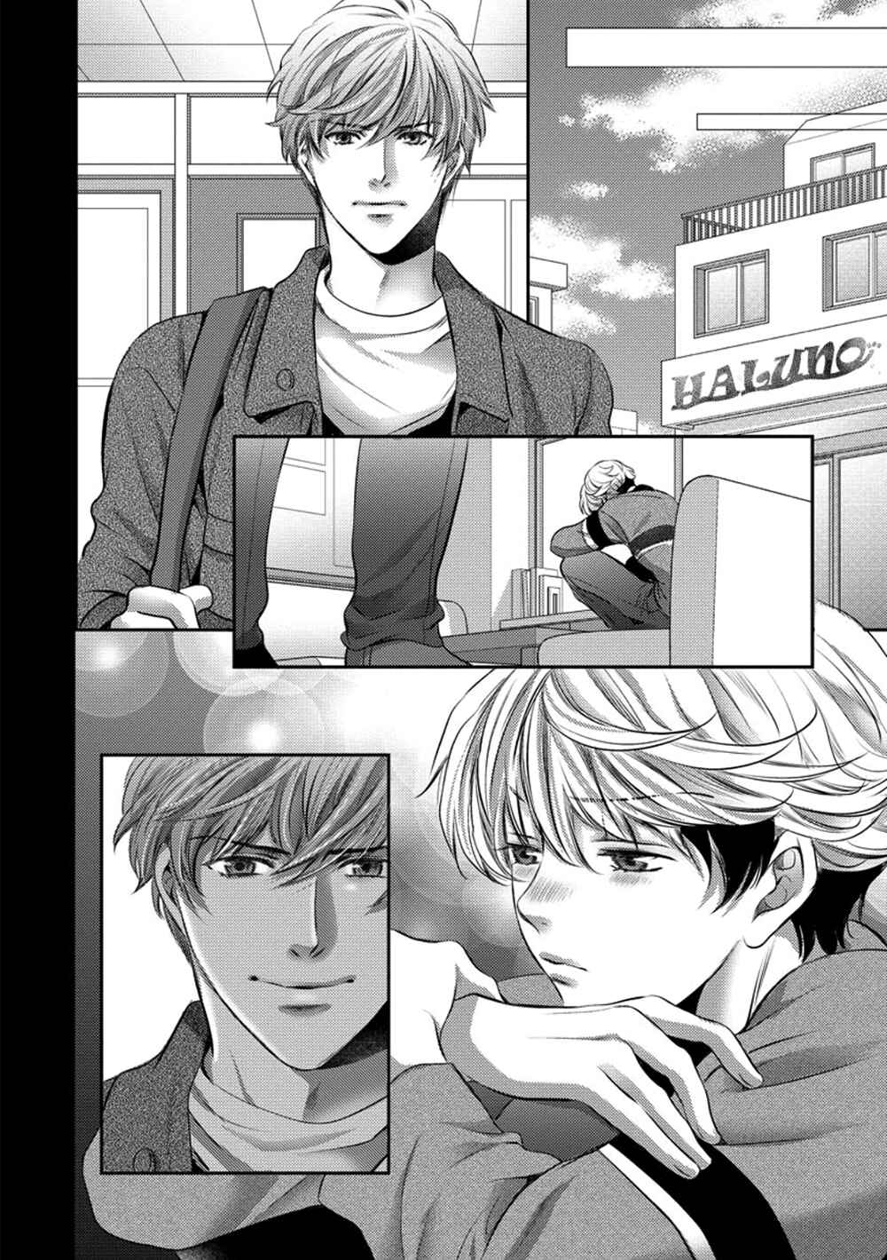 Page 4 Chapter 5 Dandy na Batsuichi no Sewa Shitemasu