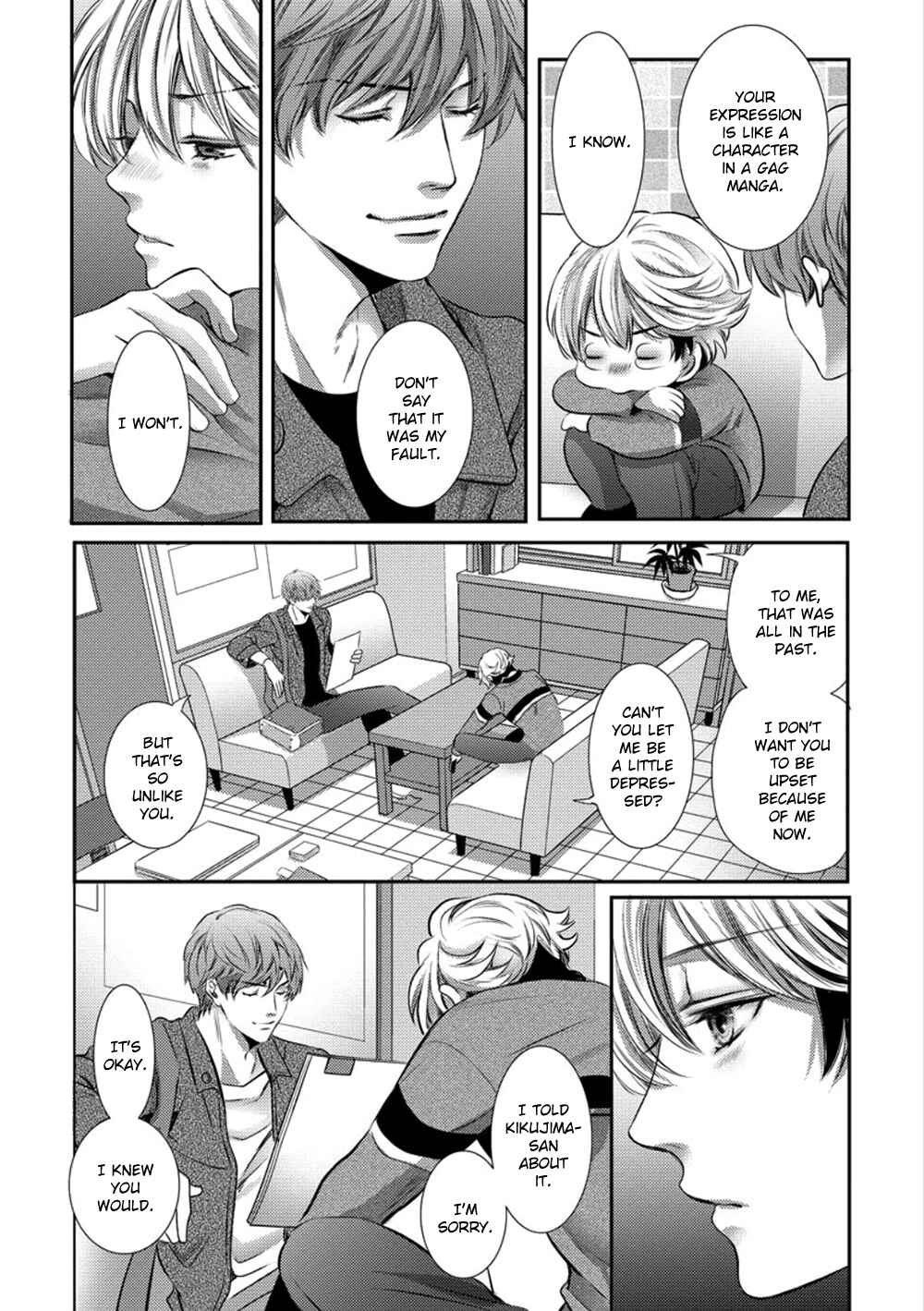 Page 5 Chapter 5 Dandy na Batsuichi no Sewa Shitemasu