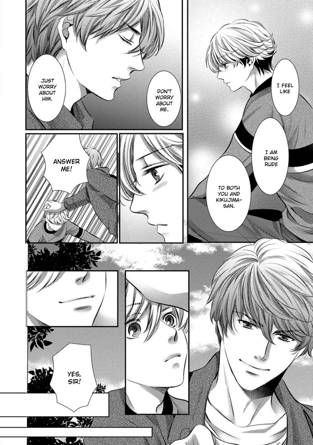 Page 6 Chapter 5 Dandy na Batsuichi no Sewa Shitemasu