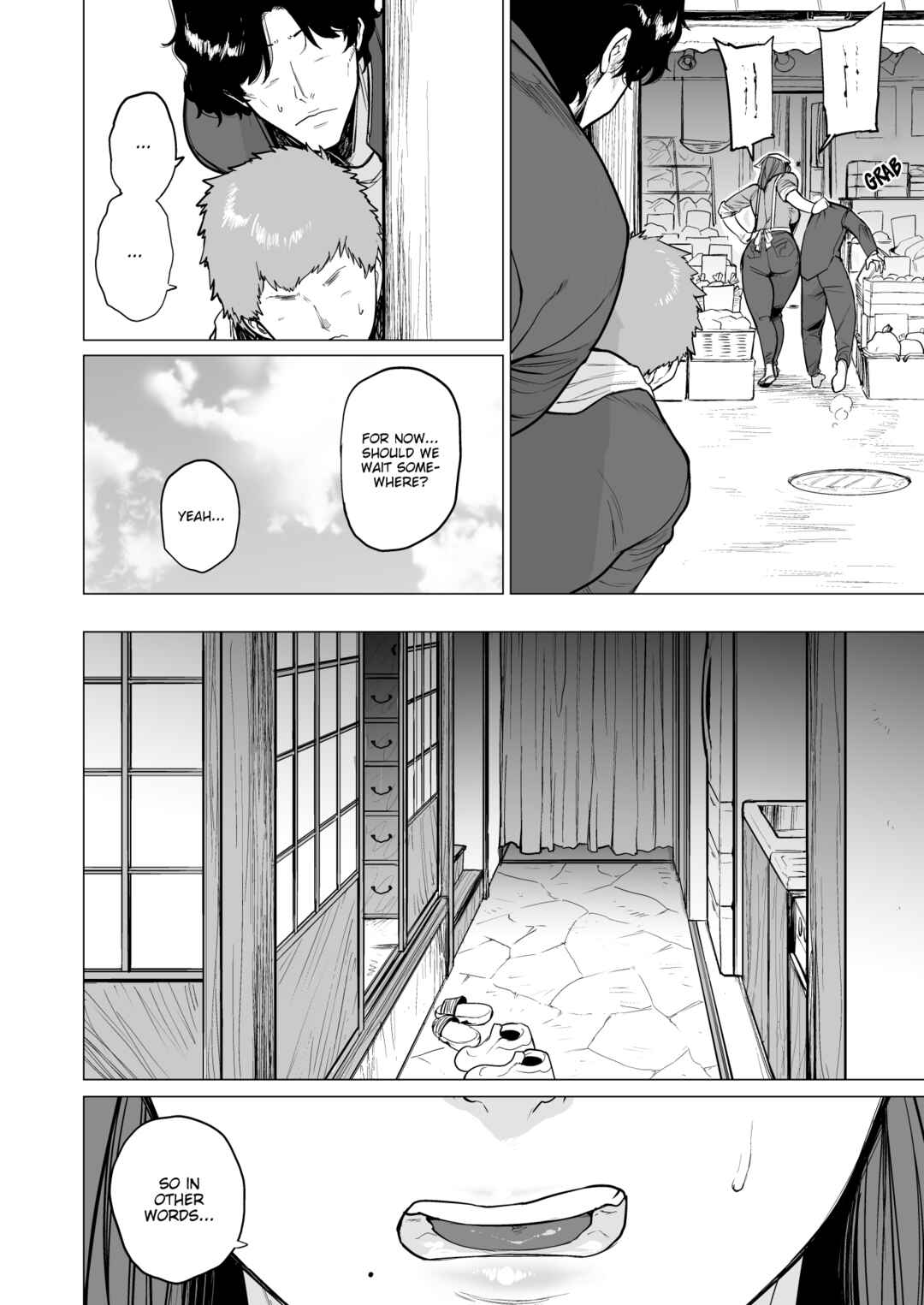 Page 4 Chapter Unknown_74b0 Uwasa no Hito