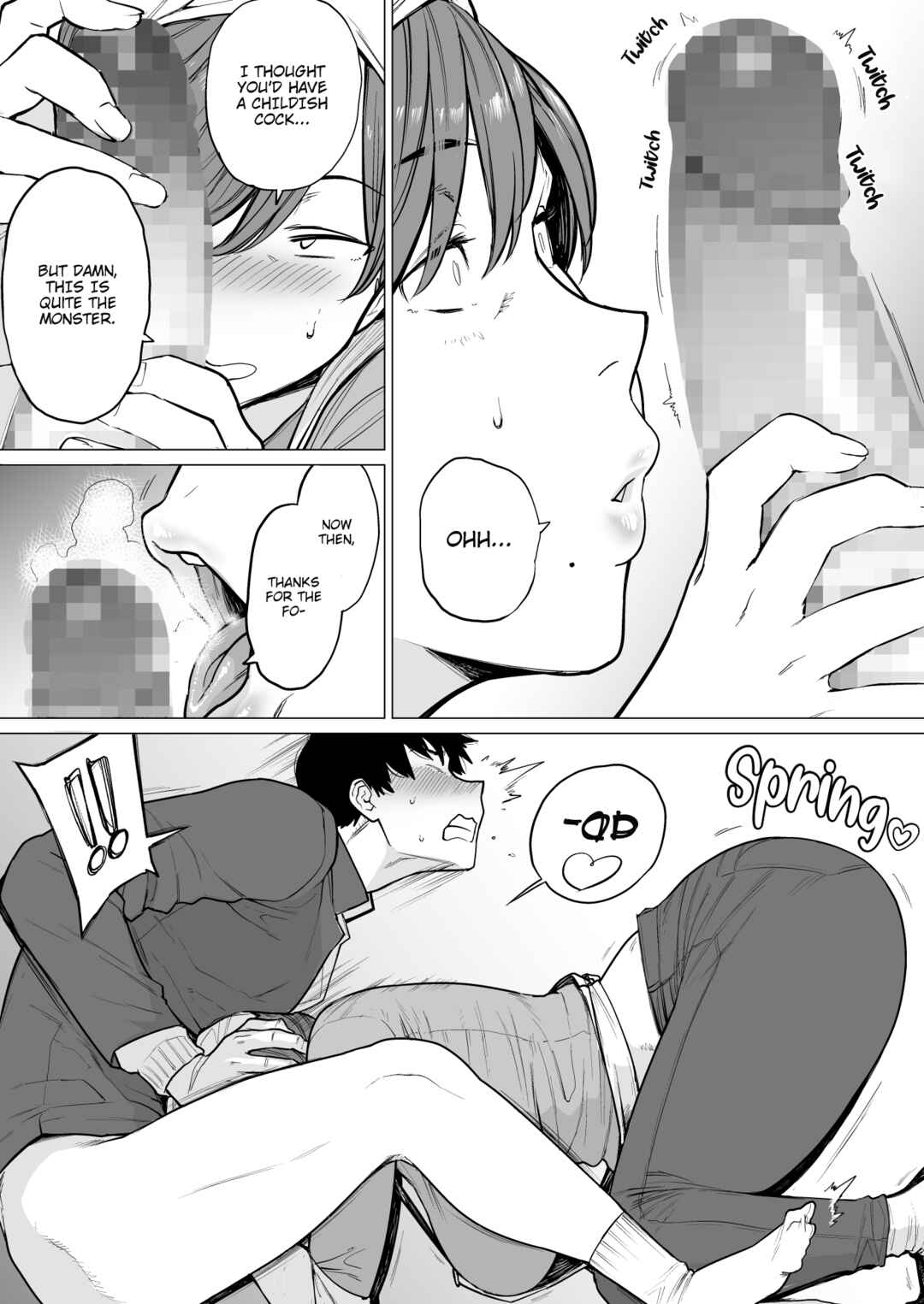 Page 7 Chapter Unknown_74b0 Uwasa no Hito