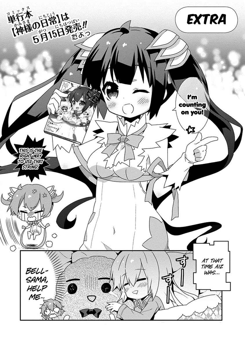 Page 8 Chapter 14.5 Is It Wrong to Try to Pick Up Girls in a Dungeon? Four-Panel Comic: Days of Goddess
