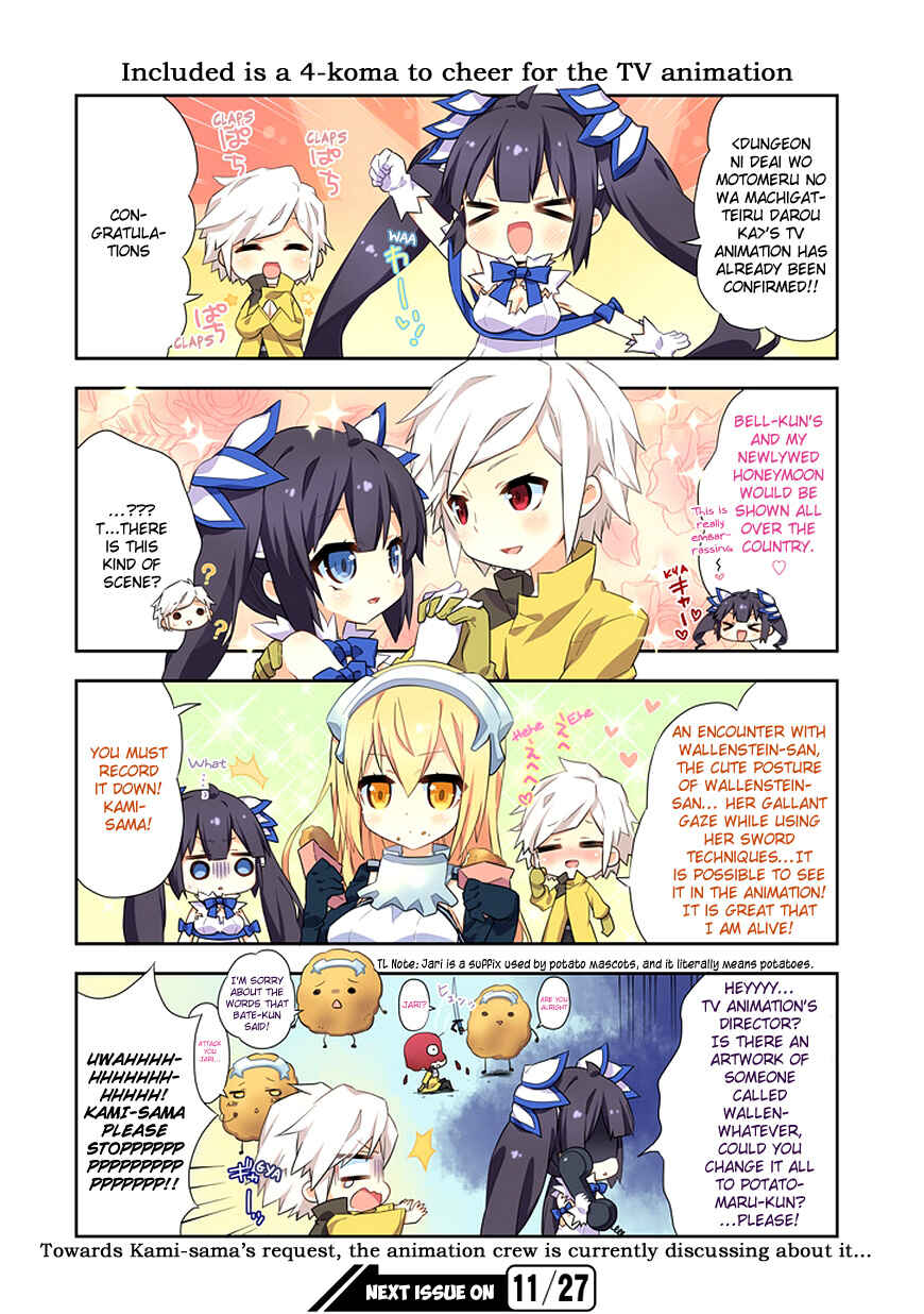 Page 10 Chapter 6 Is It Wrong to Try to Pick Up Girls in a Dungeon? Four-Panel Comic: Days of Goddess