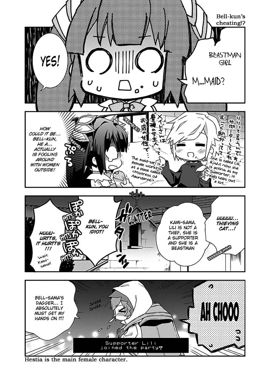 Page 9 Chapter 6 Is It Wrong to Try to Pick Up Girls in a Dungeon? Four-Panel Comic: Days of Goddess