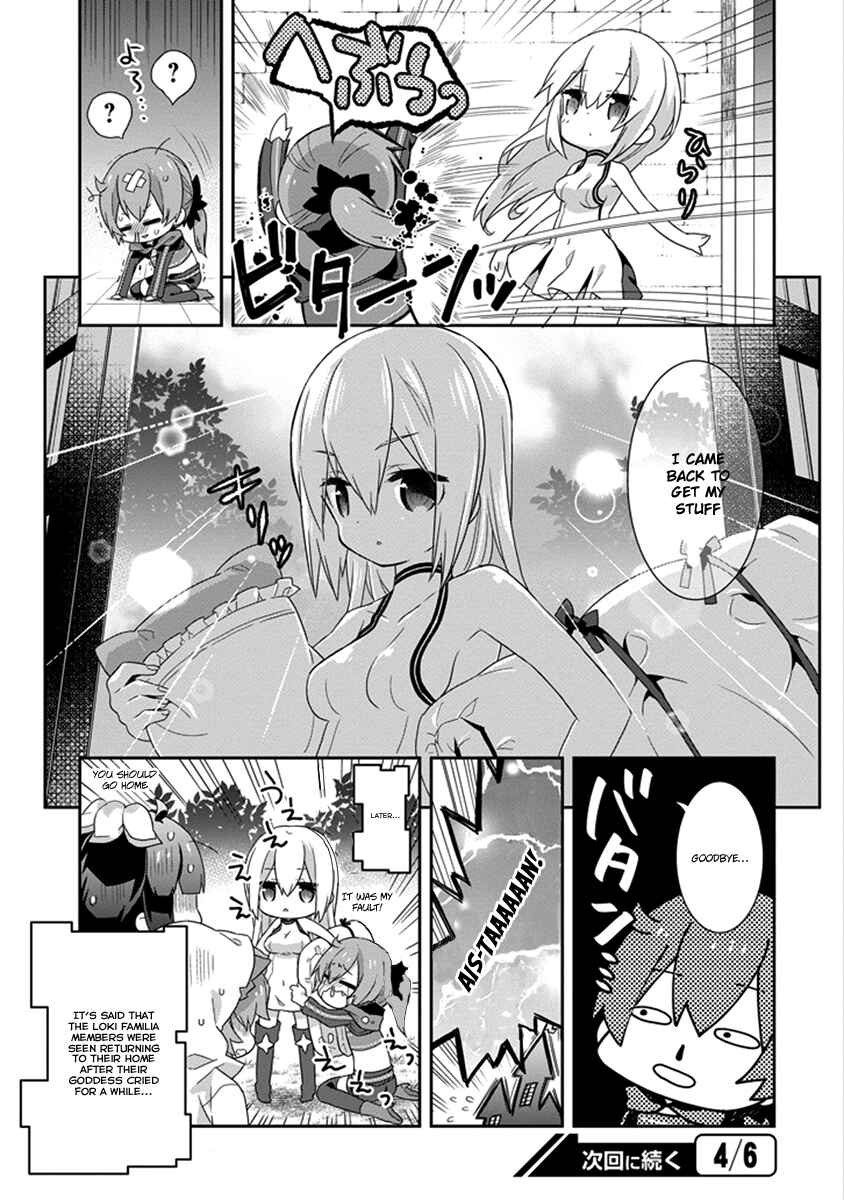 Page 11 Chapter 15 Is It Wrong to Try to Pick Up Girls in a Dungeon? Four-Panel Comic: Days of Goddess