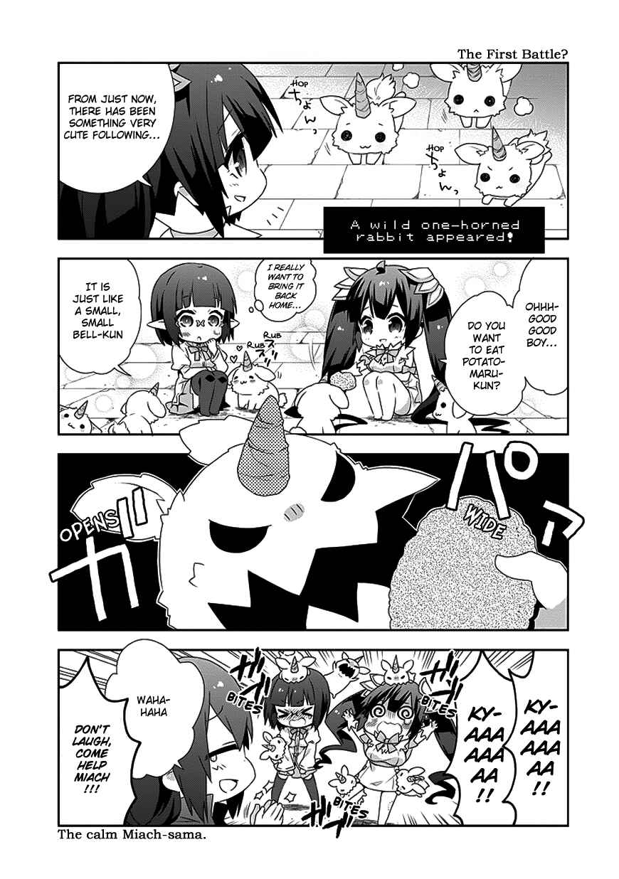 Page 5 Chapter 10 Is It Wrong to Try to Pick Up Girls in a Dungeon? Four-Panel Comic: Days of Goddess
