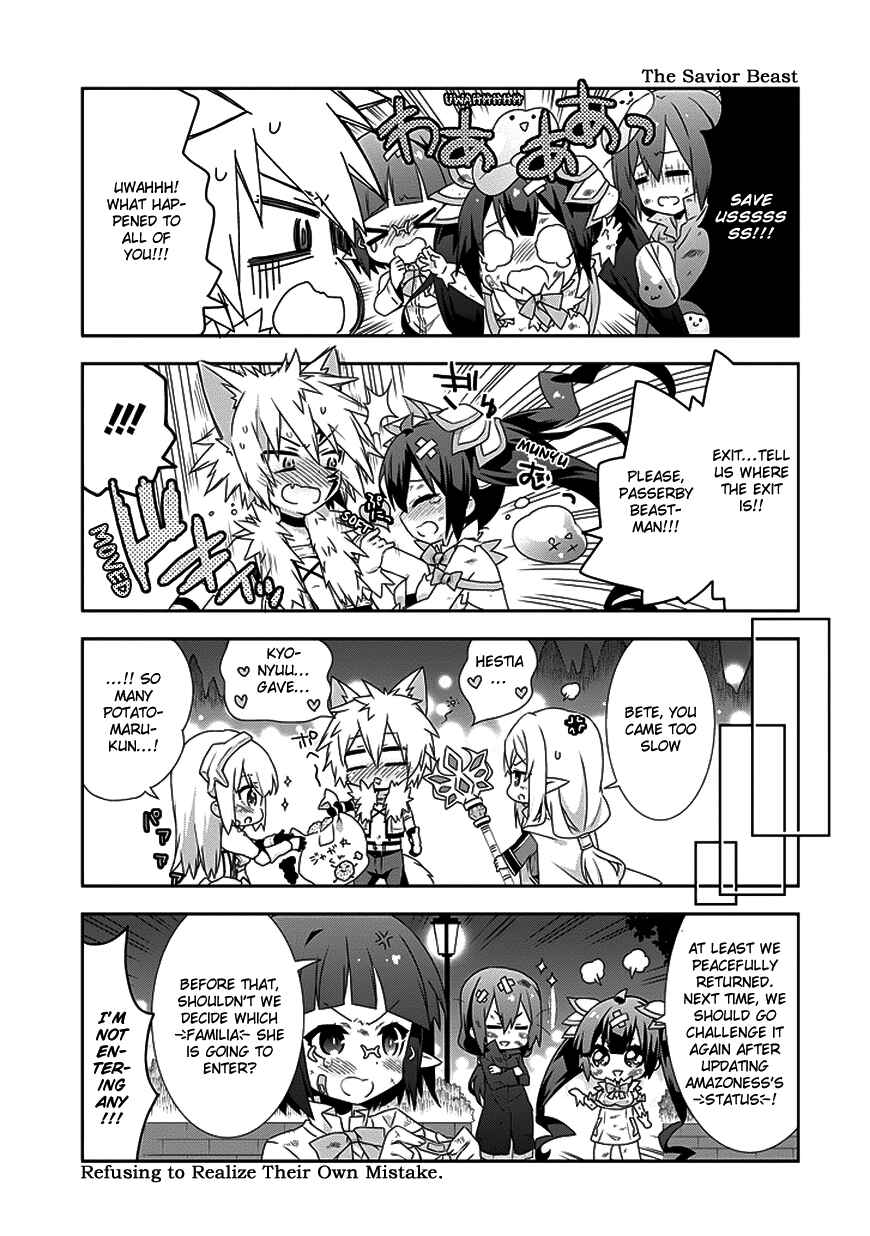 Page 9 Chapter 10 Is It Wrong to Try to Pick Up Girls in a Dungeon? Four-Panel Comic: Days of Goddess