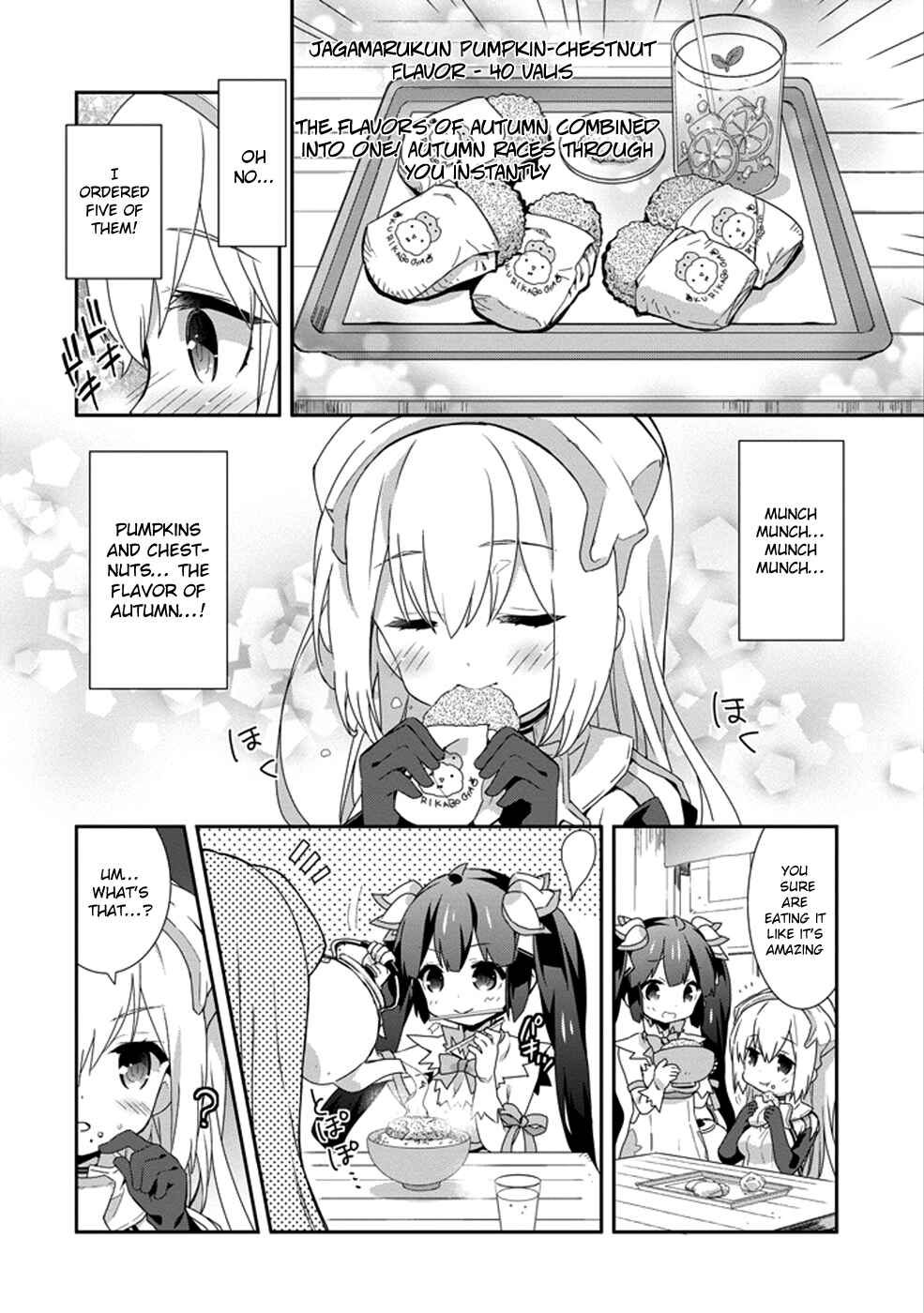 Page 6 Chapter 7.5 Is It Wrong to Try to Pick Up Girls in a Dungeon? Four-Panel Comic: Days of Goddess